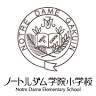 Notre Dame University Elementary School