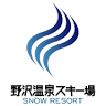 Sutakako Camping Ground