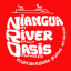 NRO Canoe Rental & Campground