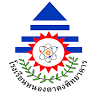 Nong Takhong Witthayakhan School