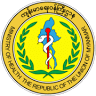 တီဘီရောဂါတိုက်ဖျက်ရေးဌာန Launglon Township TB Center