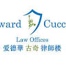 Cuccia Law Firm