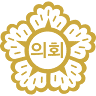 Namyangju City Council