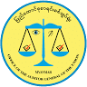 Kyaukphyu Township Audit Office