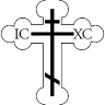 St. John Orthodox Church