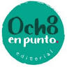 Inma Muñoz (autora libros infantiles)