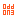 OddOne Audio | Recording Studio / Recording Studio | Berlin