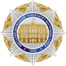 Odesa State University of Internal Affairs