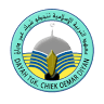 Tgk. Chiek Oemar Diyan Boarding School