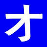 Ogihara