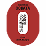 Ōhata Butcher Shop