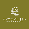 Sakurayama Park