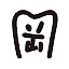 Okabe