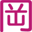 Okamoto dental clinic