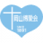 Okayama Hakuaikai Hospital