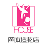 Okamoto Artificial Flower Shop