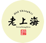 Old Shanghai Soup Dumplings