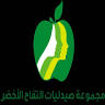Green Apple Pharmacy
