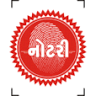 SANDEEP B.VORA (ADVOCATE & NOTARY)