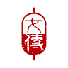女傳かまぼこ製造本舗本店