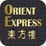 The Orient Express