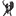 Orion