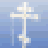 Eglise Orthodoxe