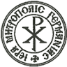 Griechisch-Orthodoxe Metropolie von Deutschland, Exarchat von Zentraleuropa