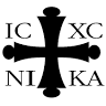 Orthodox Monastery of the Transfiguration