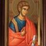 St Thomas Orthodox Christian