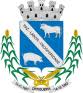 Lago Municipal De Ortigueira