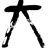Osakaya Ryokan