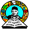 Vuk Karadžić Elementary School