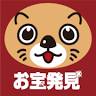 Otakara Hakken Okayama