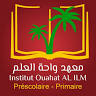 Institut Ouahate Al Ilm