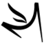 OudElite - نخبة العود 7494