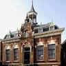 Stichting Oudheidkamer Rhoon en Poortugaal