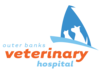 Outer Banks Veterinary Hospital