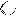 Özaslan Tanker Sanayi