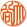 Han Insatsuno OTANI Dainichiten