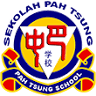 Pah Tsung School
