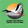 Palmerston Golf & Country Club