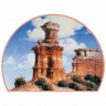 The Lighthouse Rock