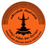 Panadura Balika Vidyalaya