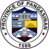 Poblacion Zone 1 Barangay Hall