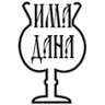 Хотел Има дана