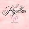 P’tit Papillon
