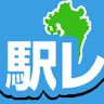 Imajukuekinishi Parking Lot