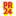 Partyreisen24.com