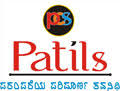 Patil Cloth Store